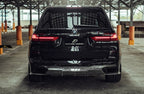 FUTURE DESIGN - BMW X7 G07 CARBON FIBRE REAR DIFFUSER