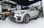 FUTURE DESIGN - BMW X7 G07 CARBON FIBRE SIDE SKIRTS