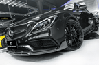 FUTURE DESIGN - MERCEDES BENZ C63 C63S W205 CARBON FIBRE FRONT LIP