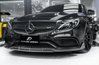 FUTURE DESIGN - MERCEDES BENZ C63 C63S W205 CARBON FIBRE FRONT LIP