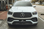 FUTURE DESIGN - MERCEDES GLE COUPE W167 CARBON FIBRE FRONT LIP SPLITTER