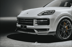 FUTURE DESIGN - PORSCHE CAYENNE COUPE 2024+ DRY CARBON FIBER FRONT LIP
