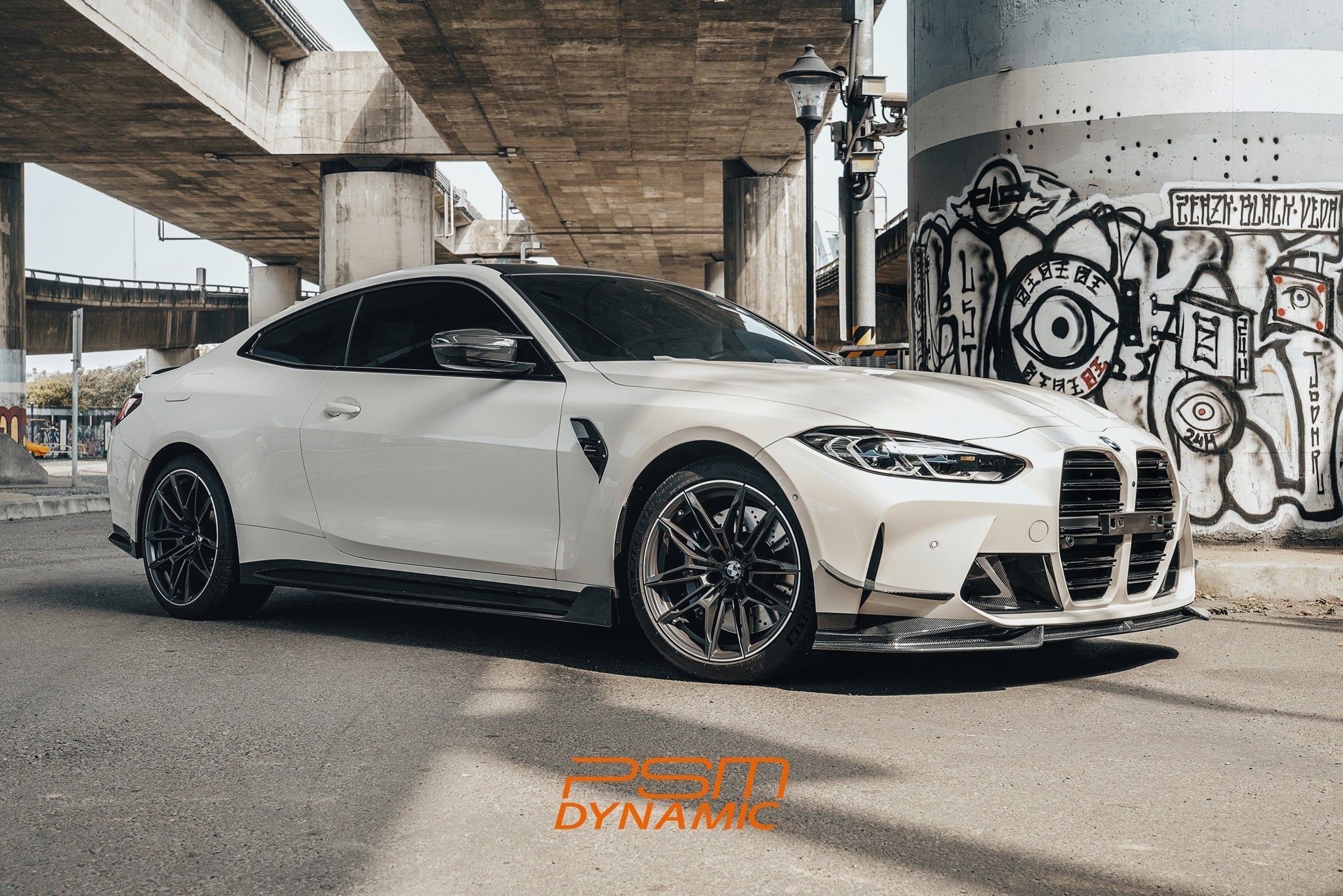 FUTURE DESIGN / PSM - BMW M3 G80 M4 G82 DRY CARBON FIBRE FRONT LIP