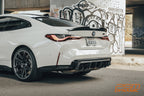 FUTURE DESIGN / PSM - BMW M4 G82 DRY CARBON FIBRE REAR SPOILER