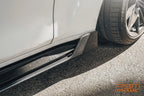 FUTURE DESIGN / PSM - BMW M4 G82 DRY CARBON FIBRE SIDE SKIRTS