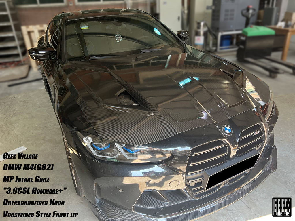 GEEX - BMW M3 G80 G81 / M4 G82 DRY CARBON FIBRE FRONT HOOD BONNET "3.0 CSL"
