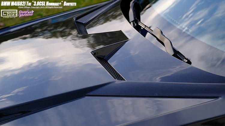 GEEX - BMW M3 G80 G81 / M4 G82 DRY CARBON FIBRE FRONT HOOD BONNET "3.0 CSL"