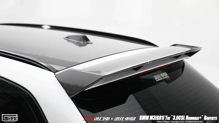 GEEX - BMW M3 G81 DRY CARBON FIBRE REAR MID SPOILER