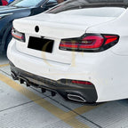 Gloss Black Rear Bumper Extension for BMW G30 G31 5 Series LCI M Sport 22-24