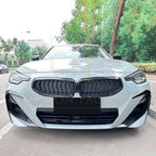 Gloss Black Front Canards for BMW G42 2 Series Coupe 21-Present