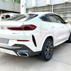 Gloss Black Rear Bumper Spats for BMW G06 X6 Pre-LCI 19-22