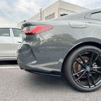 Gloss Black Rear Bumper Spats for BMW G22 G23 4 Series 20-Present