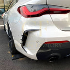 Gloss Black Rear Bumper Trims for BMW G22 G23 4 Series 20-Present
