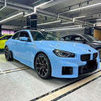 Gloss Black Side Skirts for BMW G87 M2 23-Present