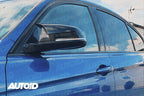 Gloss Black M Style Wing Mirror Covers for BMW (2012-2019, F20 F21 F22 F30 F32 F87)