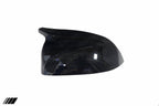 Gloss Black M Style Wing Mirror Covers for BMW X Series (2018+, G01 G05 G07)