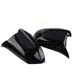 MP Style Gloss Black Replacement Mirror Covers for BMW F10 5 Series Pre-LCI