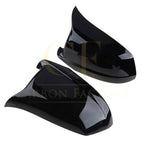 MP Style Gloss Black Replacement Mirror Covers for BMW F10 5 Series Pre-LCI