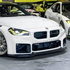 MP Style Gloss Black Front Splitter for BMW G87 M2 23-Present