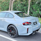 Gloss Black Roof Spoiler for BMW G87 M2 23-Present