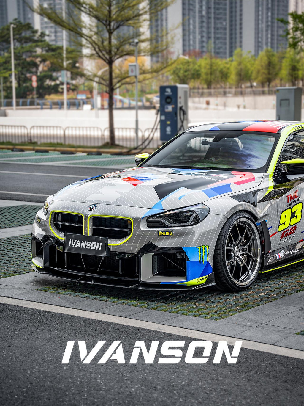 IVANSON - BMW M2 G87 DRY CARBON FIBER FRONT LIP