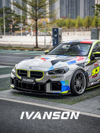 IVANSON - BMW M2 G87 DRY CARBON FIBER FRONT LIP