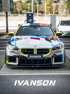 IVANSON - BMW M2 G87 DRY CARBON FIBER FRONT LIP