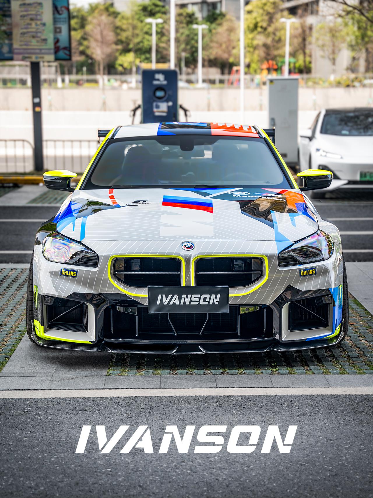 IVANSON - BMW M2 G87 DRY CARBON FIBER FRONT LIP