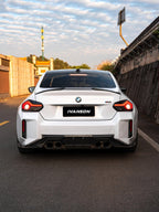IVANSON - BMW M2 G87 DRY CARBON FIBER REAR DIFFUSER