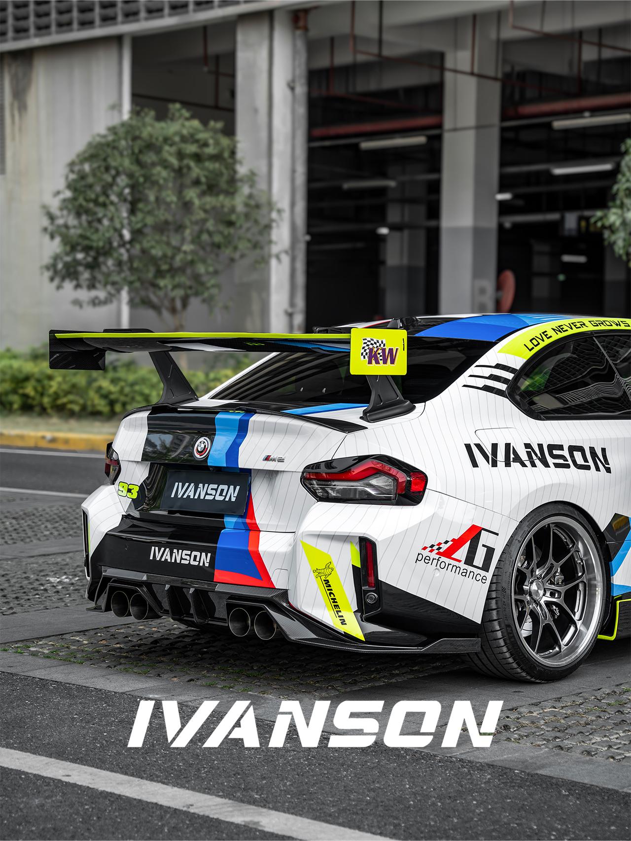 IVANSON - BMW M2 G87 DRY CARBON FIBER REAR DIFFUSER