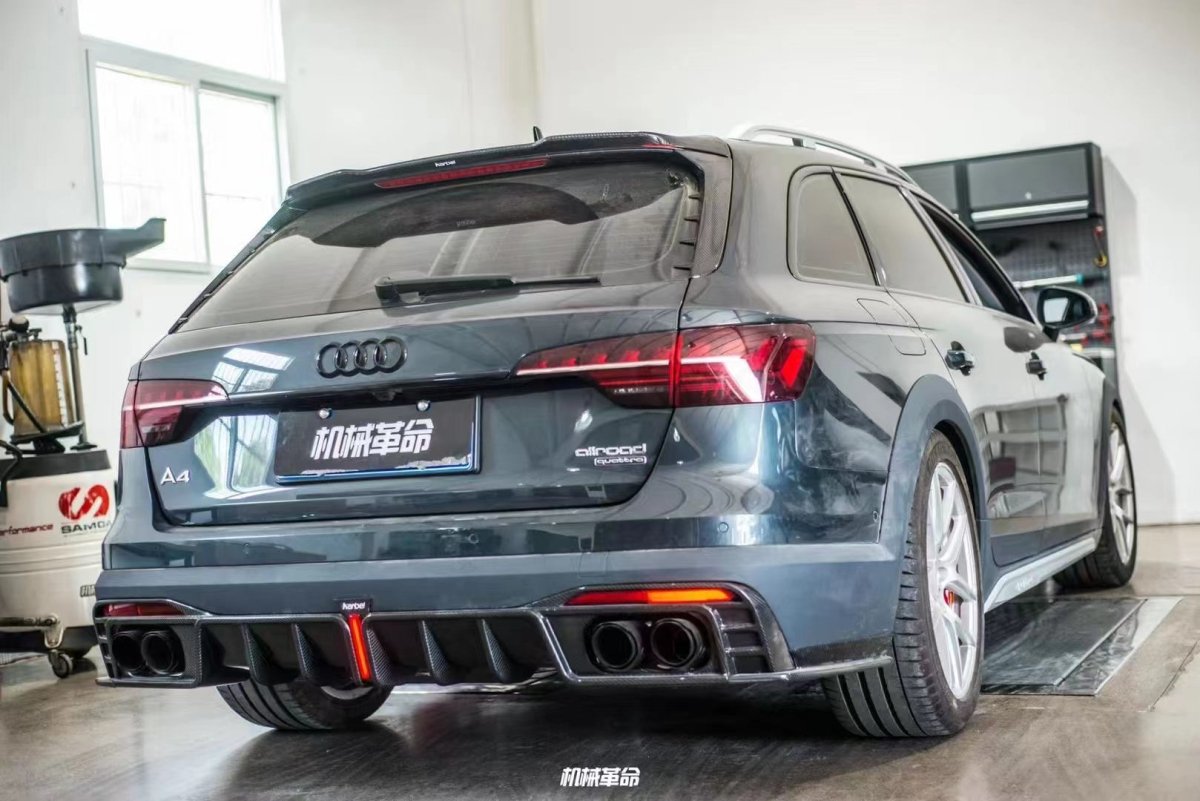 KARBEL - AUDI A4 AVANT ALLROAD B9 B9.5 CARBON FIBRE TOP SPOILER V1