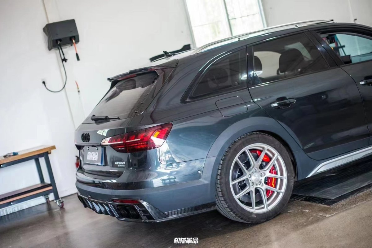 KARBEL - AUDI A4 AVANT ALLROAD B9.5 CARBON FIBRE REAR DIFFUSER