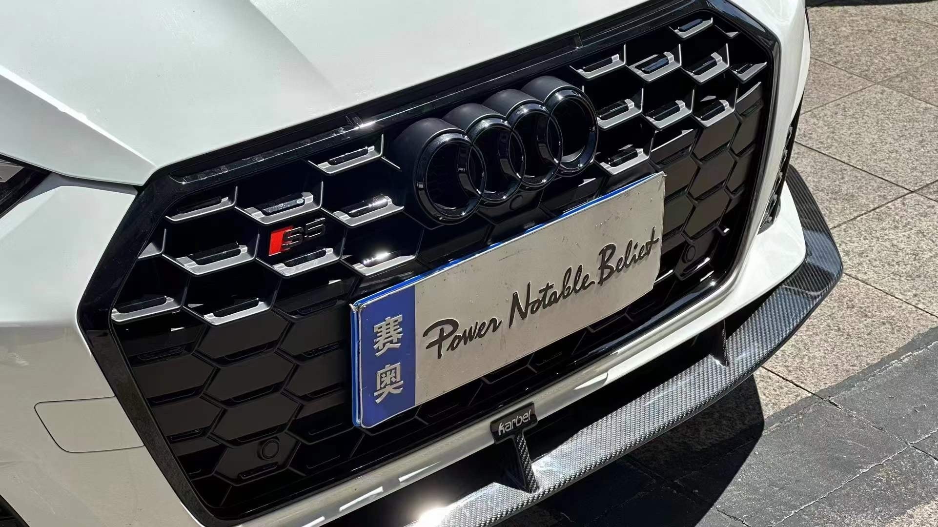 KARBEL - AUDI A5 / S5 B9.5 DRY CARBON FIBRE FRONT LIP V2