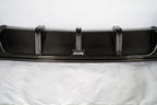 KARBEL - AUDI A6 AVANT C8 2020+ CARBON FIBRE REAR DIFFUSER V1
