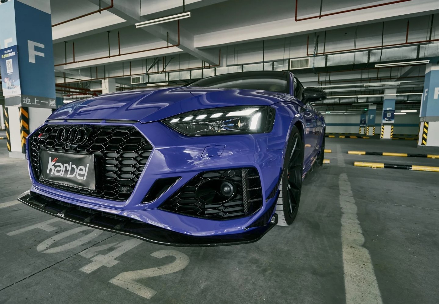KARBEL - AUDI RS5 B9.5 2020+ DRY CARBON FRONT LIP