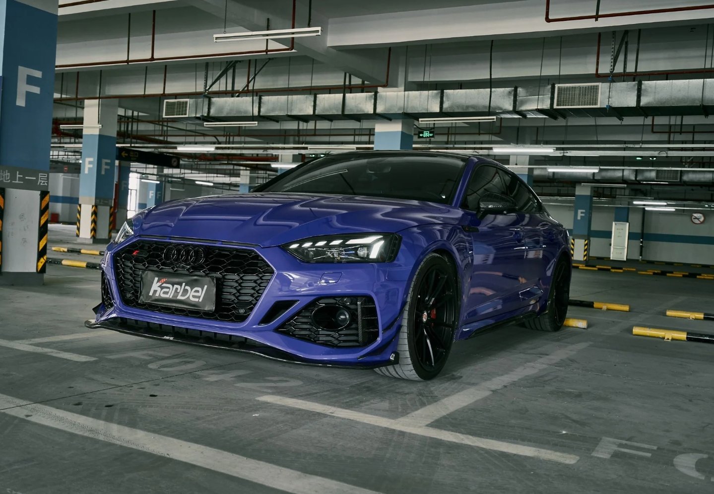 KARBEL - AUDI RS5 B9.5 2020+ DRY CARBON FRONT LIP