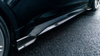 KARBEL - AUDI RS6 RS7 C8 DRY CARBON FIBRE SIDE SKIRTS