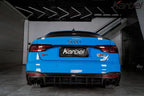 KARBEL - AUDI S4 B9.5 CARBON FIBRE REAR DIFFUSER V2