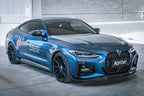KARBEL - BMW 4 SERIES G22 DRY CARBON FIBRE FULL BODY KIT