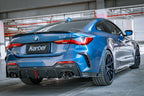 KARBEL - BMW 4 SERIES G22 DRY CARBON FIBRE FULL BODY KIT