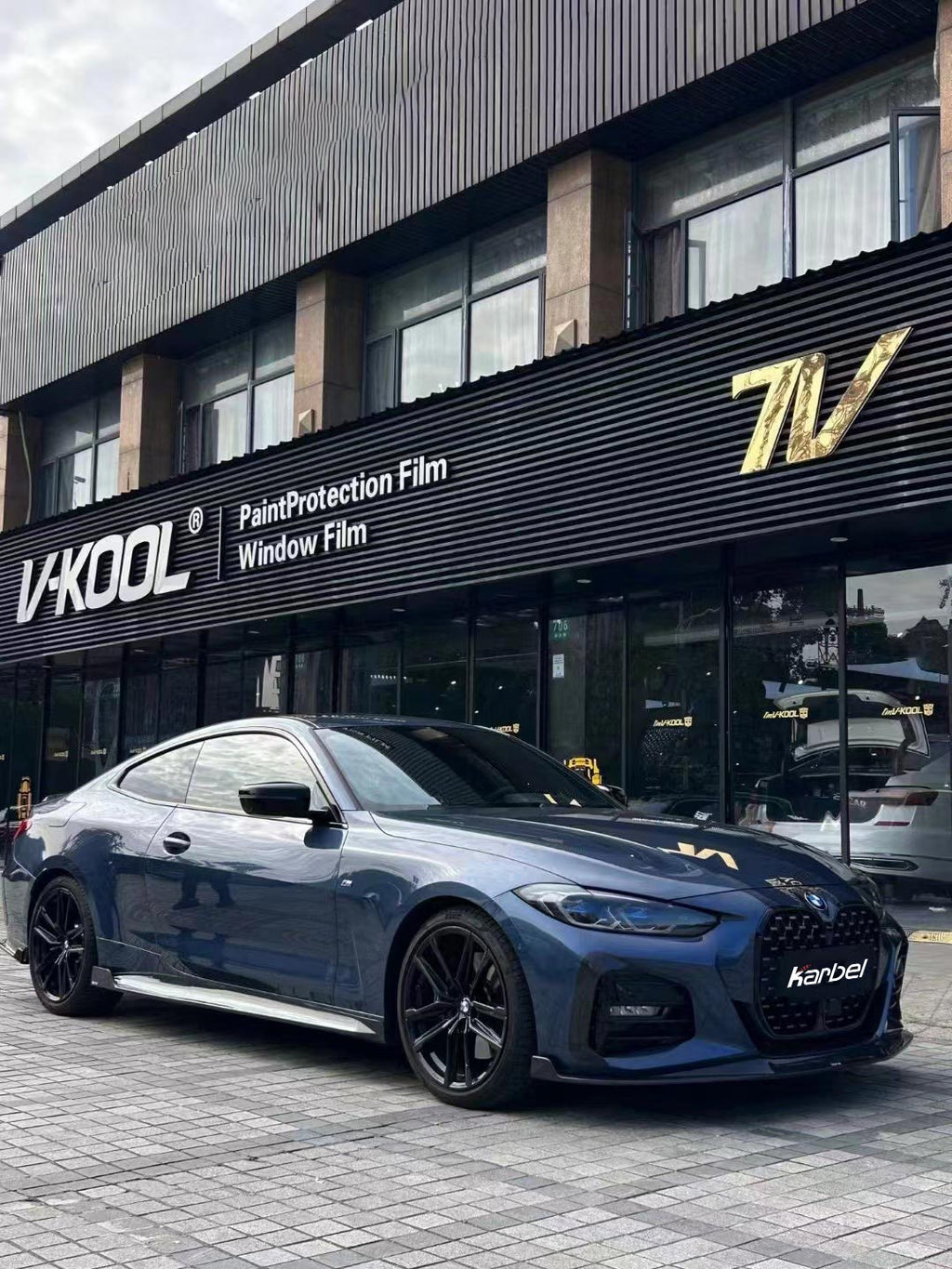 KARBEL - BMW 4 SERIES G22 DRY CARBON FIBRE FULL BODY KIT