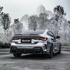 KARBEL - BMW 4 SERIES G22 DRY CARBON FIBRE FULL BODY KIT