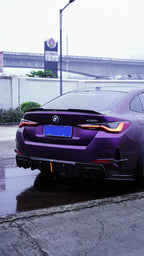 KARBEL - BMW 4 SERIES GRAN COUPE G26 CARBON FIBRE REAR DIFFUSER
