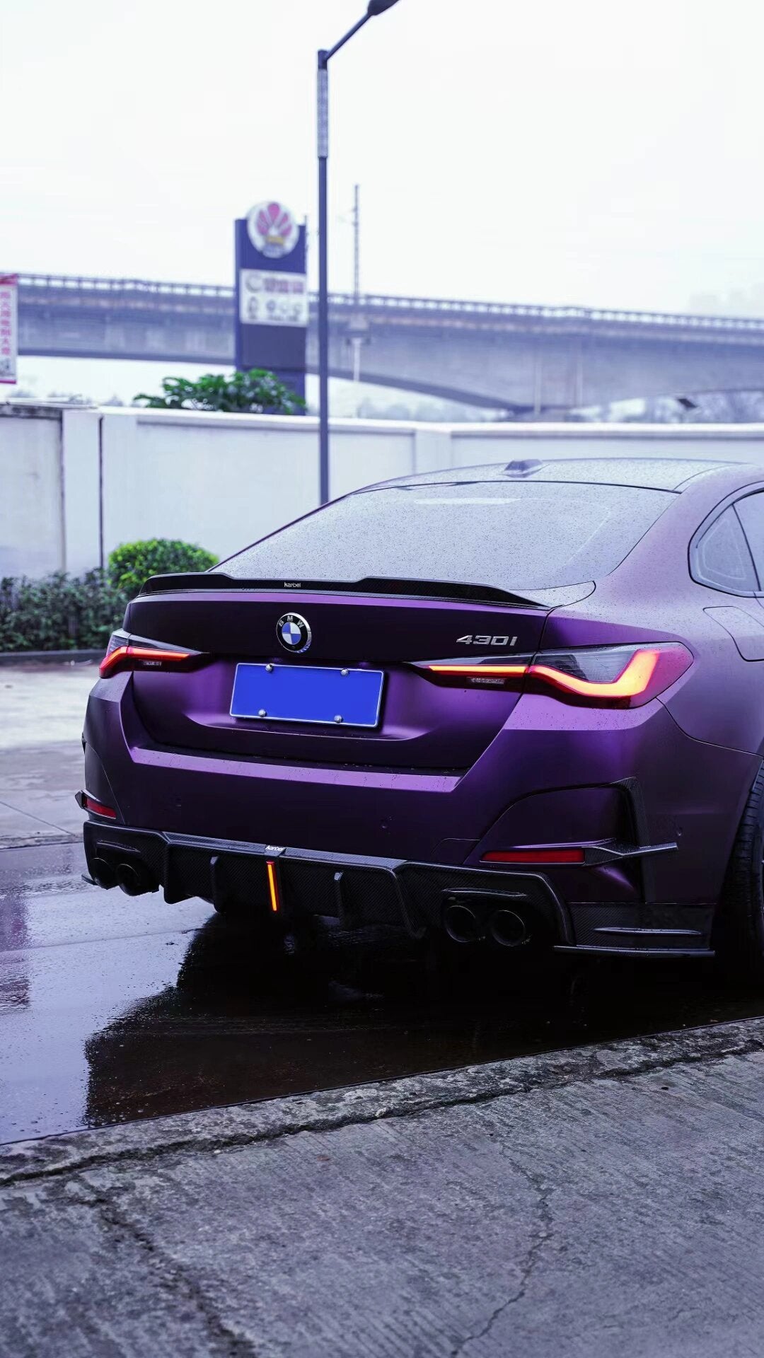 KARBEL - BMW 4 SERIES GRAN COUPE G26 CARBON FIBRE REAR DIFFUSER