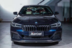 KARBEL - BMW 5 SERIES G30 CARBON FIBRE FRONT BUMPER TRIM / UPPER VALANCES