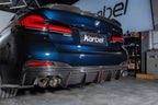 KARBEL - BMW 5 SERIES G30 CARBON FIBRE REAR DIFFUSER WITH EXTENSIONS