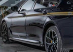 KARBEL - BMW 5 SERIES G30 CARBON FIBRE SIDE SKIRTS