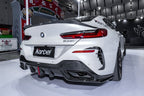 KARBEL - BMW 8 SERIES GRAN COUPE G16 CARBON FIBRE FULL BODY KIT