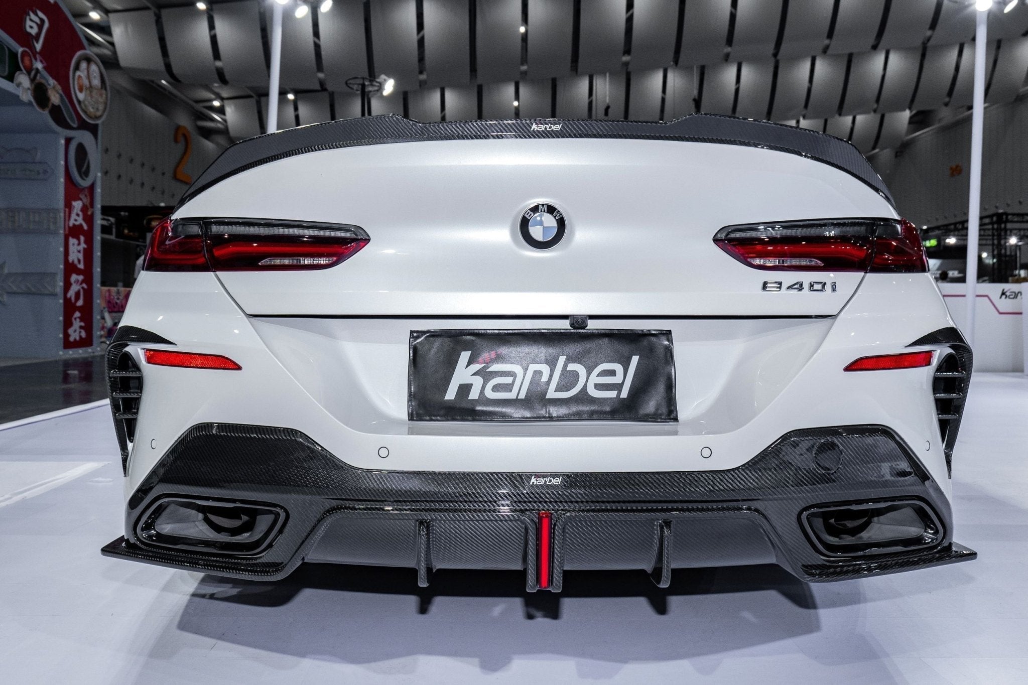 KARBEL - BMW 8 SERIES GRAN COUPE G16 CARBON FIBRE FULL BODY KIT