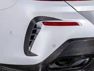 KARBEL - BMW 8 SERIES GRAN COUPE G16 CARBON FIBRE REAR BUMEPER FRAMES